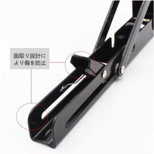 KOCOMART Folding Shelf Brackets, 25cm L-Shaped Brackets, 100kg Load Capacity, Set of 4 (Black)