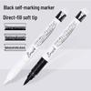 Artline Black Liquid Ink Soft Tip Marker - Large Capacity Highlighter for Students & Art Painting