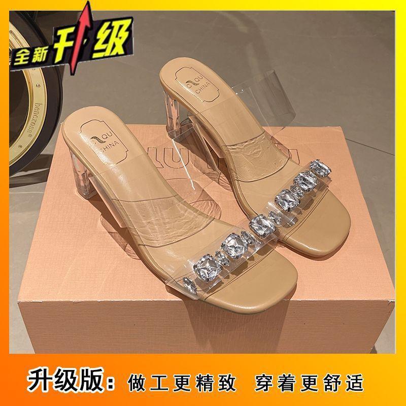 Temperament Korean version one word transparent sandals non-slip 2025 summer new sexy crystal slippers female Internet celebrity high heels