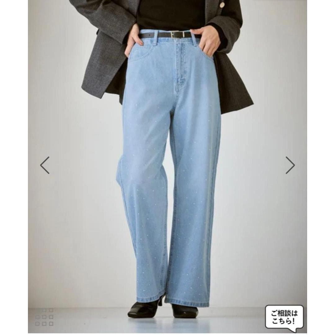Rope Picnic Sparkly Bijou Denim Blue 40