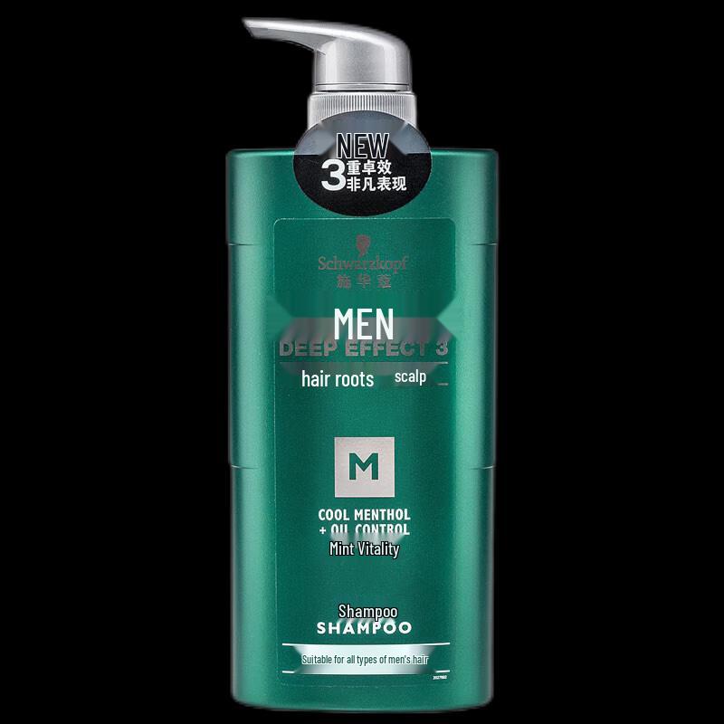 Schwarzkopf Men's Mint Vitality Shampoo