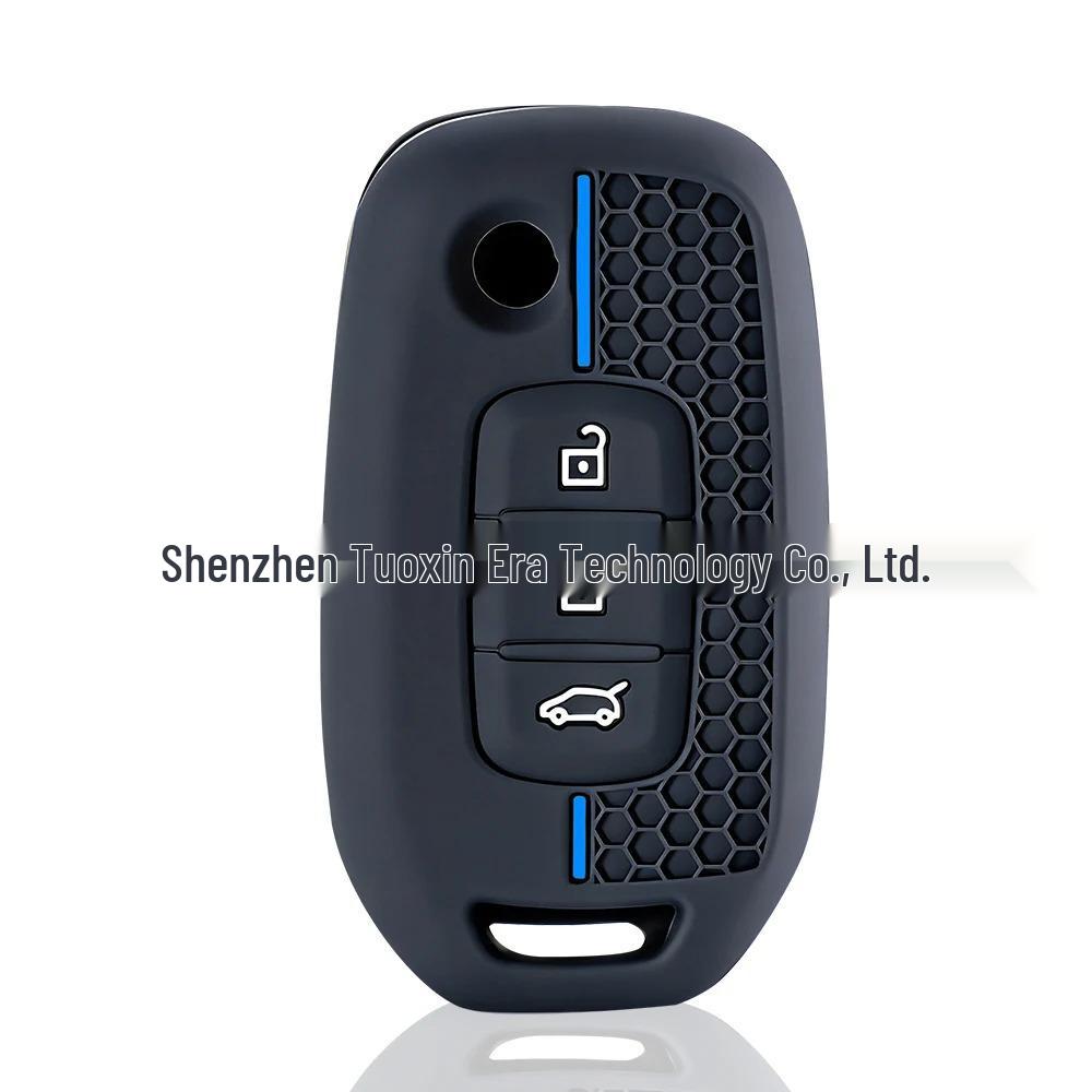 Dongfeng Renault Koleos Kajar Car Folding Key Silicone Honeycomb Style Protective Cover