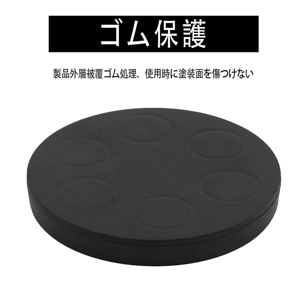 LUYING Magnetic Magnetic Auto Motocicletă Ventuză Diametru 43mm Montare cu șurub Fixare Cameră Sport Auto 1/4