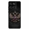 Für Motorola Edge 70 5G Hülle 2025 Mode Schwarz Silikon TPU Weiche Handyhülle Für Motorola Moto X70 Air 5G Rückseite Hülle Fundas
