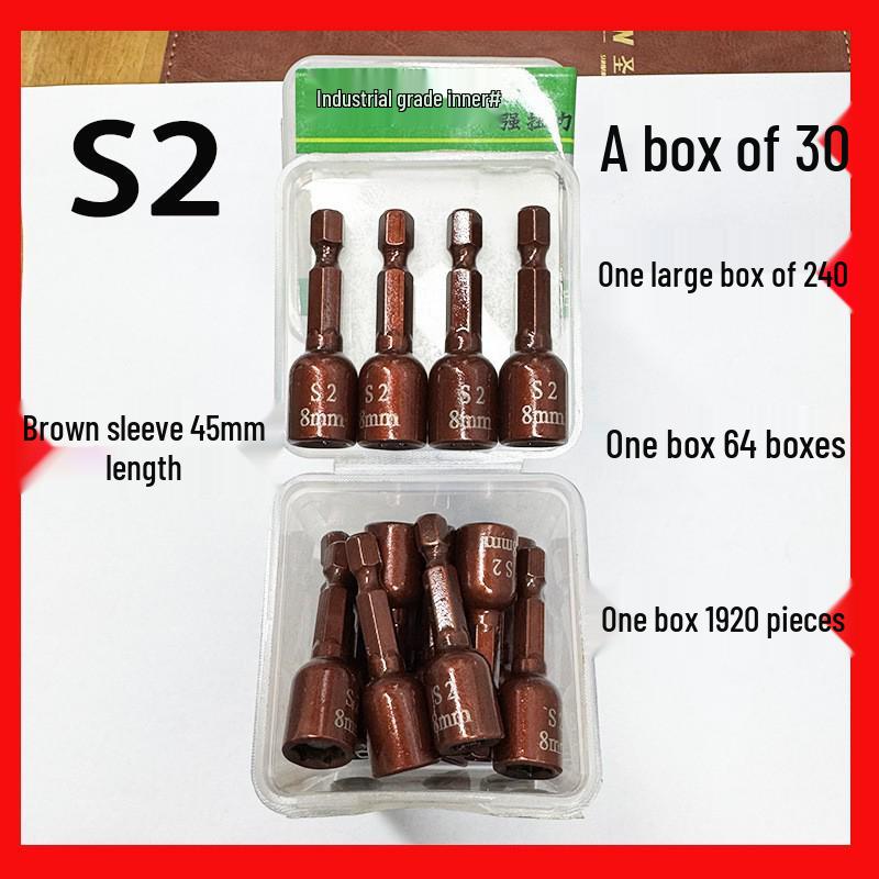 Electric Impact Wrench Socket Set: 9-Piece & 14-Piece Deep Hex Bits for Air & Drill Tools.