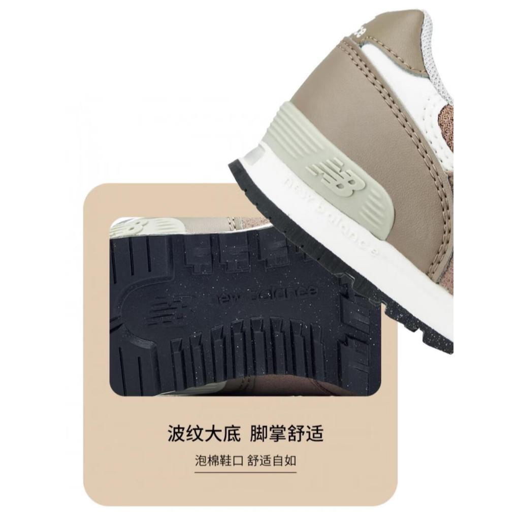 New Balance NB 313 Comfortable Anti Kick Low Top Toddler Shoes Brown Infant And Toddler IO313JH