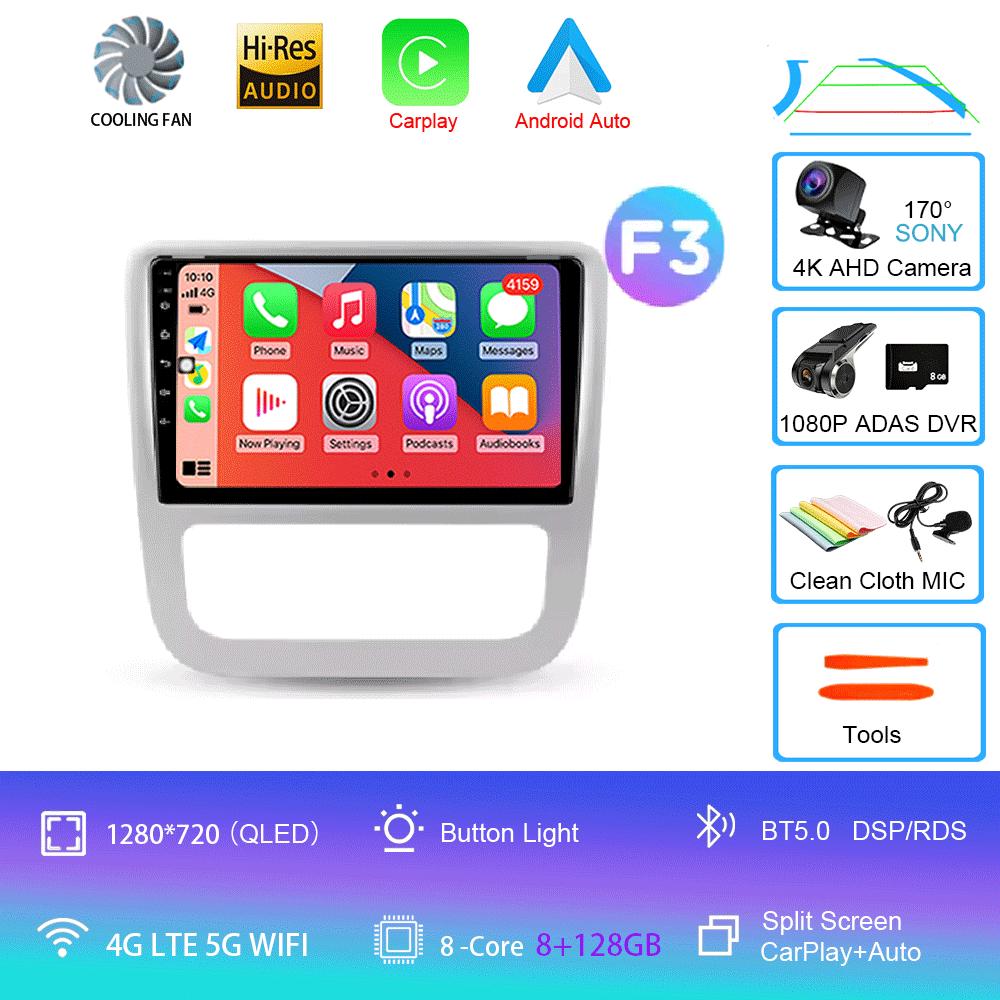 Android 14 Car Radio For Volkswagen Scirocco 3 III Mk3 2008 - 2014 Multimedia Video Player Navigation stereo GPS No 2din 2 din