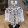 Elegante weiße Tischdecke aus Spitze im französischen Stil mit Blumenmuster - Polyester, rechteckig, handgefertigtes Webdesign für romantische Tischdekoration, Hochzeit