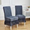 All-inclusive Elastic Chair Cover Backrest Seat Cushion One-piece Dining Chair Cover Same Stool Cover for Home Hotels and Hotels