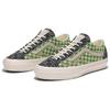 Vans Old Skool 36 Engineered Knit 'Tap Shoe Green' Sneakers VN000D51E06