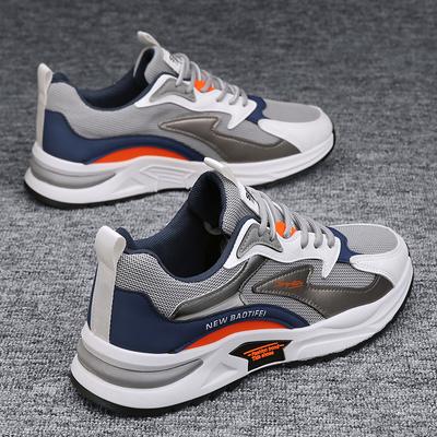 Men's Sports Shoes Mesh Breathable Sports Shoes Running Casual Shoes Breathable Fashionable Basketball Shoes Comfortable Men's Shoes