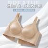 Back buckle oily satin seamless lift female fat large size seamless full fixed cup anti-sagging bra