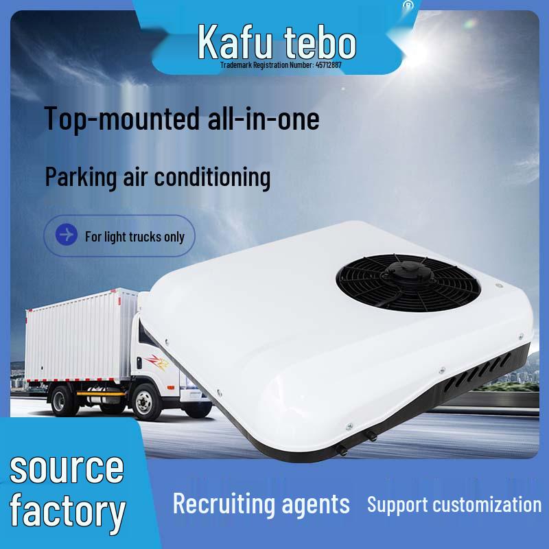 24V Vehicle-Mounted Solar Electric Air Conditioner for Trucks, RVs, and Construction Machinery