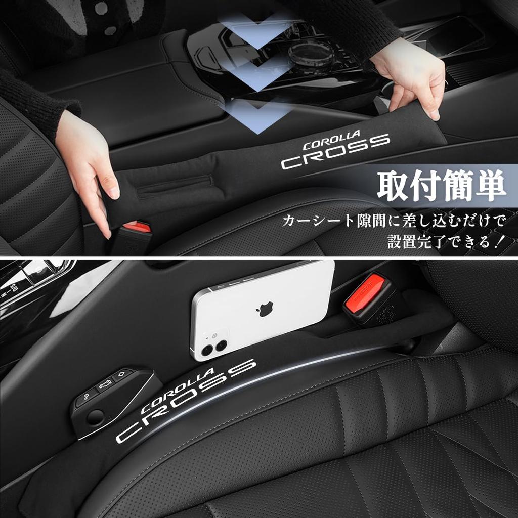 Toyota Corolla Gap Custom Seat Side Cushions for Corolla Seat Console Gap Prevents Items from Stores Small PU Leather Interior Driver Passenger