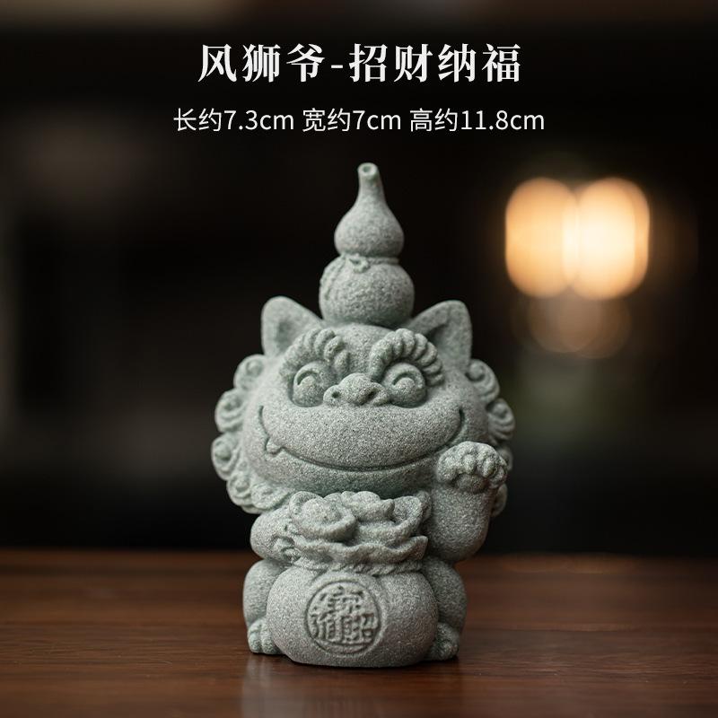 Green Sandstone Wind Lion Lord Incense Holder Tea Pet Aesthetic Fish Tank Landscaping Tea Figurine Play Toys Tea Statue Ornament
