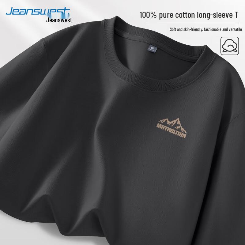 

Jeanswest Men s Pure Cotton Loose Fit Long Sleeve T-Shirt 2XL