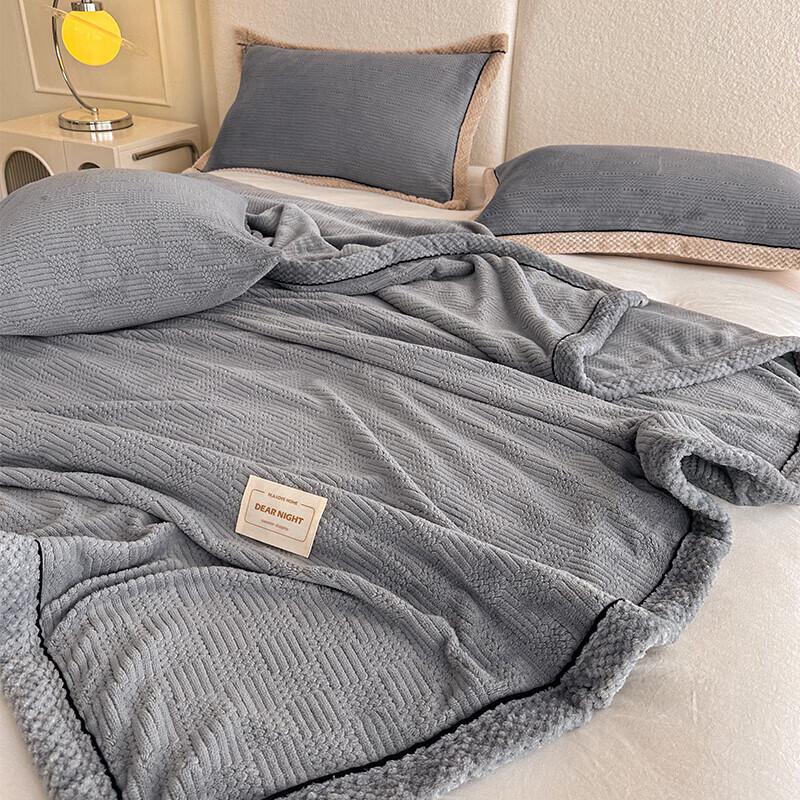 Heilan Home Zesílená deka z mléčného sametu