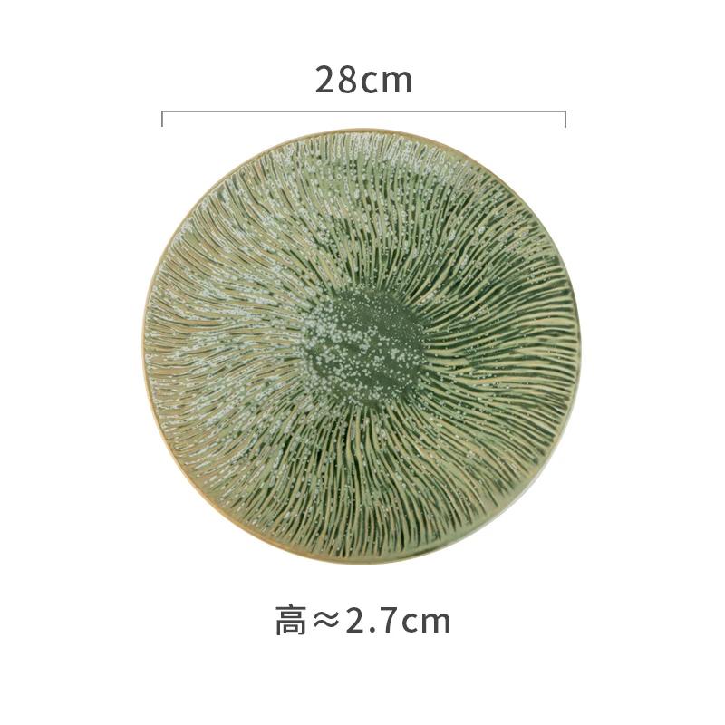 Kiln Changes farfurie ceramică verde farfurie pentru friptură farfurie pentru paste farfurii pentru salată bol pentru supă restaurant gătit molecular veselă specială