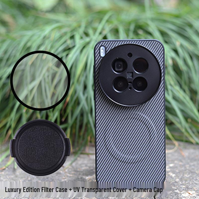 VIVO X300 Pro Lens Case Set: CPL Polarizing Mirror & ND Filter