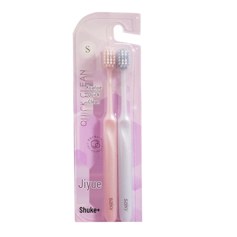 

Shuke Joyful Wide Clean Toothbrush