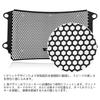 FOR Svartpilen 401 2026 2025 2024 New Accessory Motorcycle Radiator Grille Cover Radiator Protection Grille Radiator Cover 2023-2022 [Used]