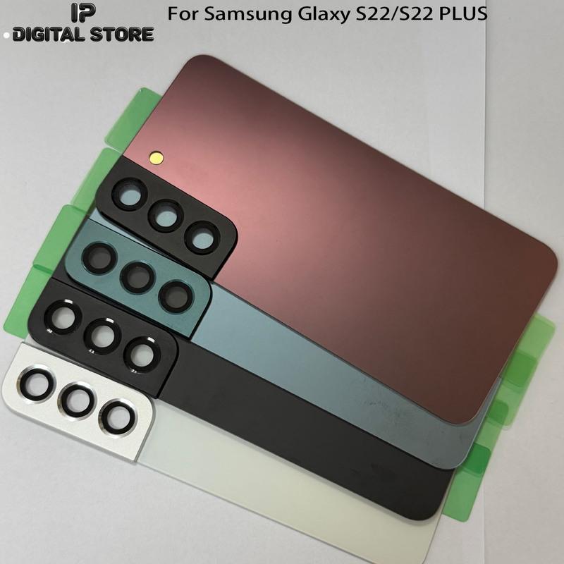 Glass Battery Cover Back For Samsung S22 S22 Plus Rear Door