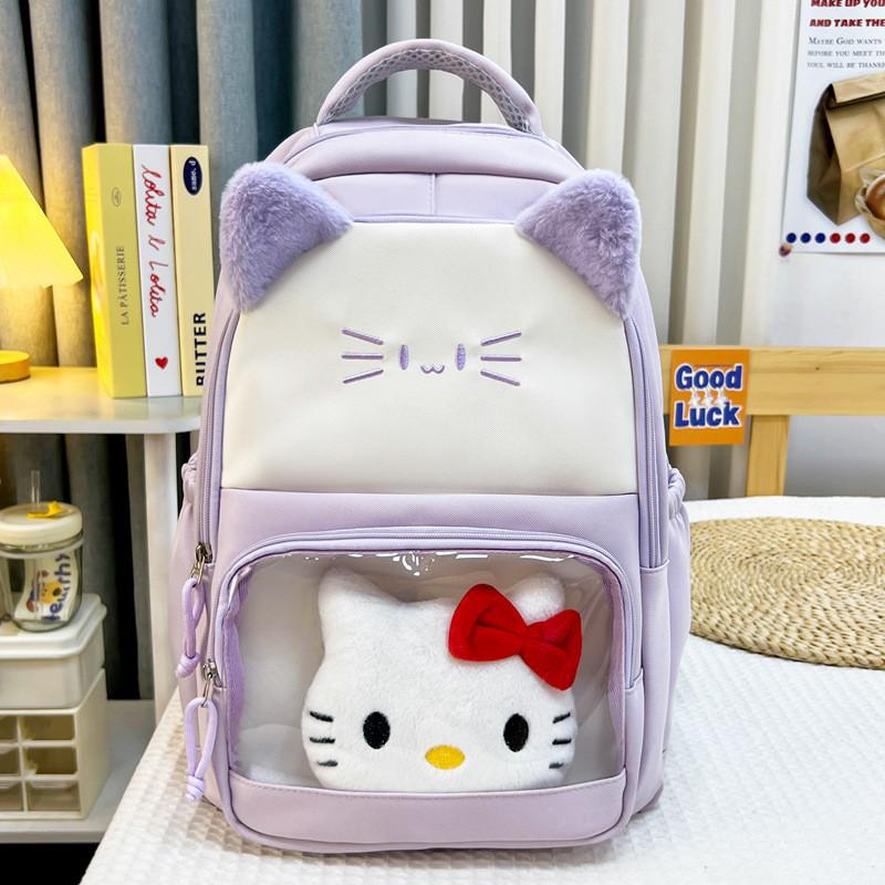 With Backpack Travel Padded Shoulder Straps For School Outings And