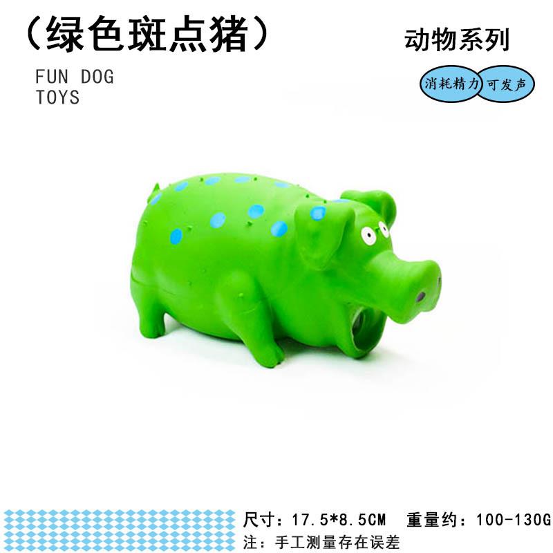Haustier Latex Schwein Spielzeug Hund Zähne schleifen Bissfest Gepunktetes Schwein Haustier Lernspielzeug