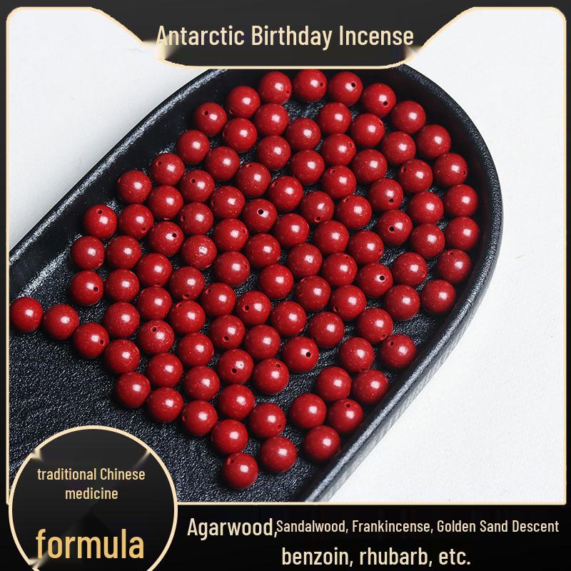 

Douyin - хит продаж - натуральные ароматические бусины: Долговечный буддийский браслет своими руками с древними лекарственными ароматами для женщин 6MM Single Bead