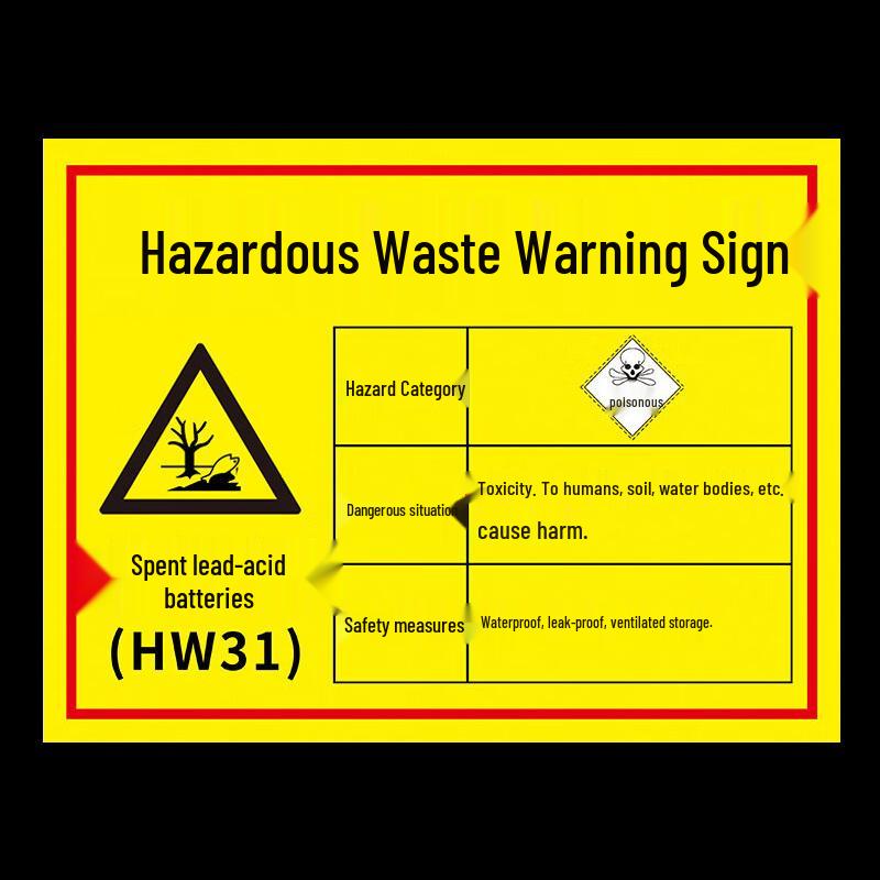 Hazardous Waste Temporary Storage Sign
