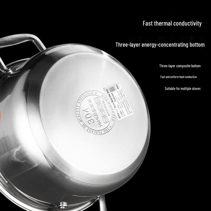 Shangheng 20CM 304 Stainless Steel Non-stick Soup Pot