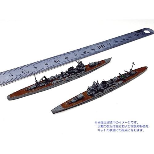 HMA 1/2000 Japanese Navy 6th Squadron Set (Heavy Cruisers Furutaka and Kako) Resin Kit
