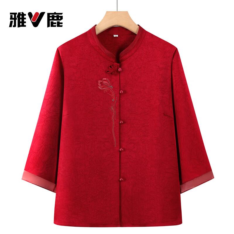 Yalu New Chinese Style Embroidered Satin Cardigan for Mid-Aged Women 5XL