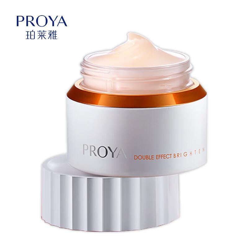 

PROYA Double Anti-Aging Brightening Cream