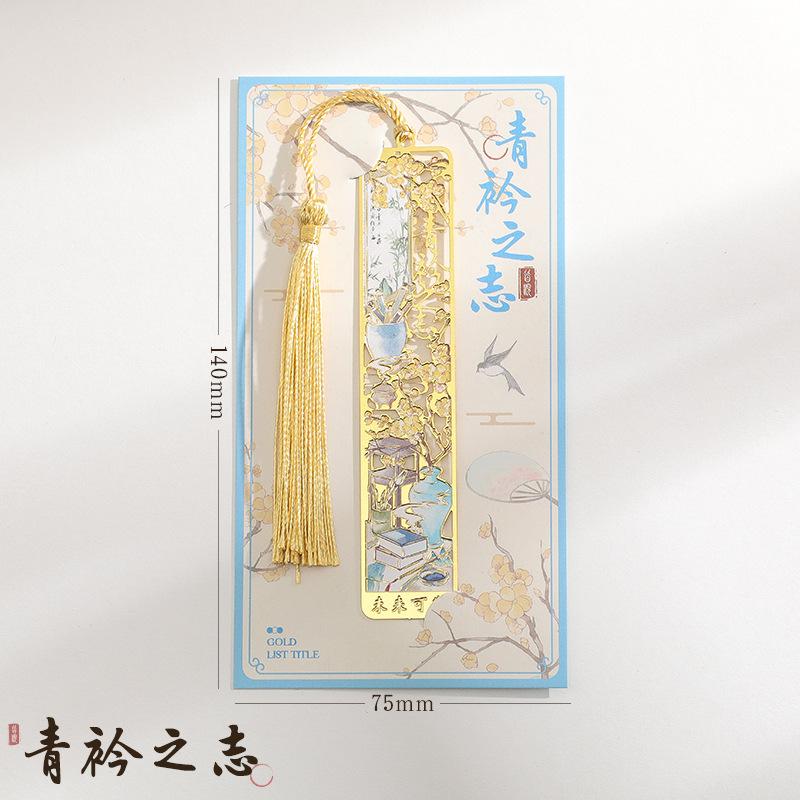 Floral Bookmark Tassel Bronzing Bookmark Metal Bookmark Hollow For Teachers Gifts Reading