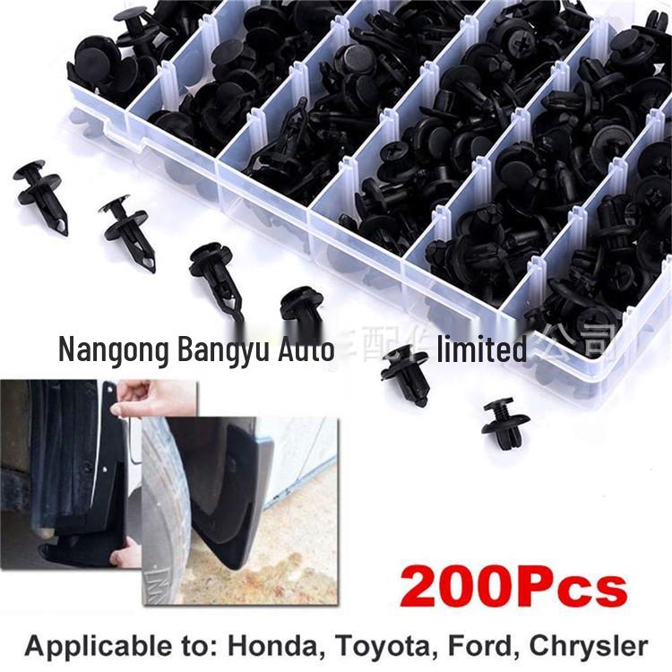 200PCS Car Snap Fasteners Set - Nylon Rivets & Push-in Pins (HE19)