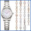 Angel Heart ANGEL Series Unisex Solar Wrist Watch - Silver / Pink TT27PS-ELT TT27YS-ELT ST20S-GY ITT25P-PK-SET TT27PG-ELT THN24P-PK ITN29P-PK