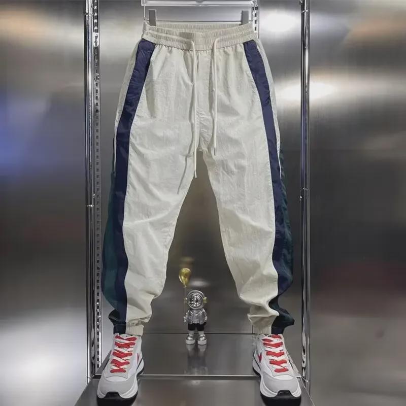 Men's Quick-Dry Striped Casual Sport Pants with Elastic Waist and Cuffs