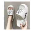 Slippers Female Non-slip Home Soft Bottom Trend Thick Bottom Can Be Worn Outside Sandals Slippers