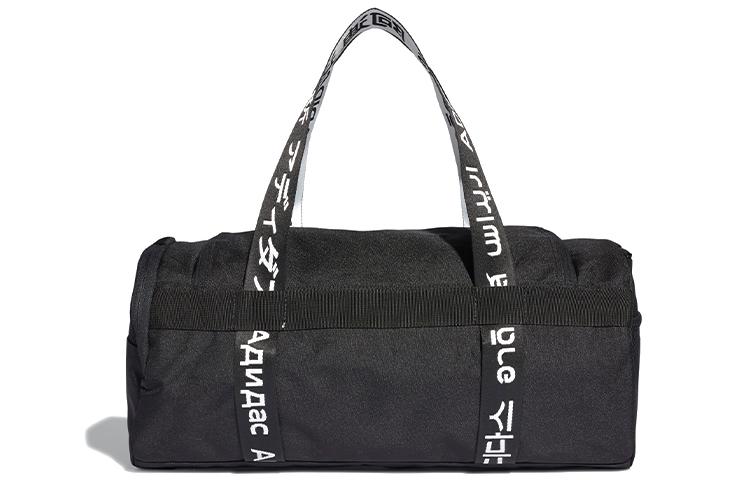 adidas 4ATHLTS Polyester Handtasche Klein Unisex Schwarz FJ9353