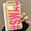 SWAG Рожевий Чохол-буква для iPhone 17 16 Pro Max 15 14 Plus 13 12 11 Pro Max Air 16E Цукеркова Хвиляста Текстура М'який Захисний Чохол