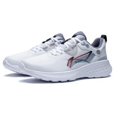 Li Ning Soft Element Abriebfest Atmungsaktiv Niedrig geschnitten Sport Freizeit Schuhe Herren Weiß AGLT007-1