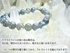 your inner strengths and connect with Labradorite Power Stone Bracelet for Natural Stone Size for women with smaller Kanaishi [Unleash others!]