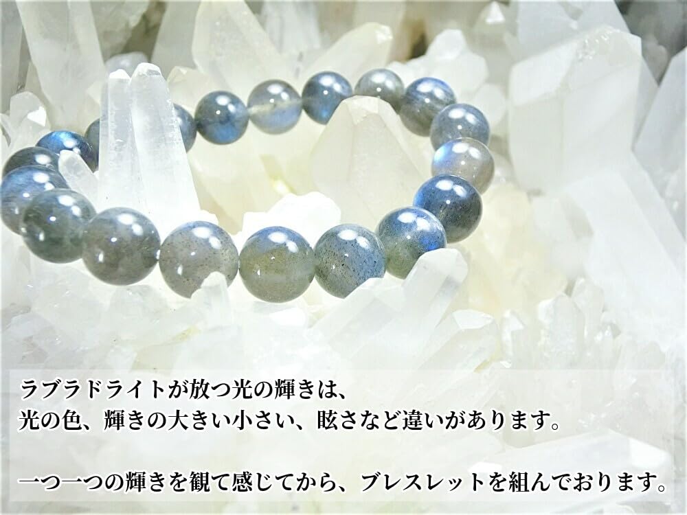 your inner strengths and connect with Labradorite Power Stone Bracelet for Natural Stone Size for women with smaller Kanaishi [Unleash others!]
