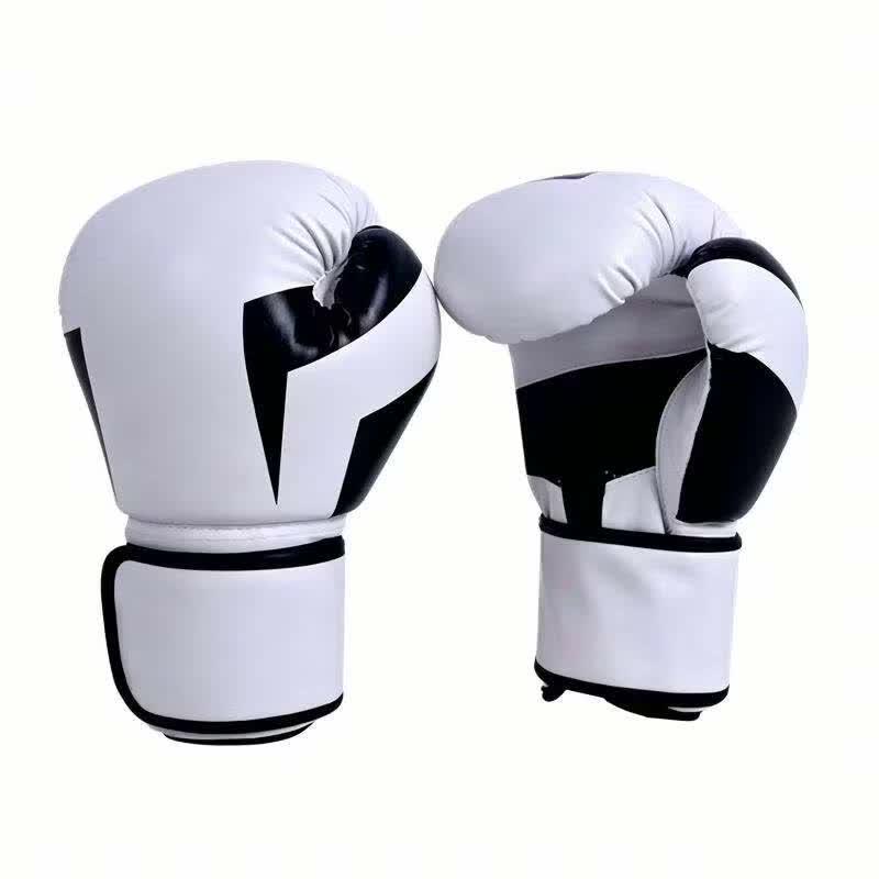 Adult Combat Sports Boxing Gloves