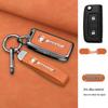 Foton A 2-Key Orange + A02 Rope