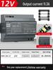 NVVV DIN Rail Switching Power Supply 220V To 12/24V DC Transformer DR/NDR/EDR Series