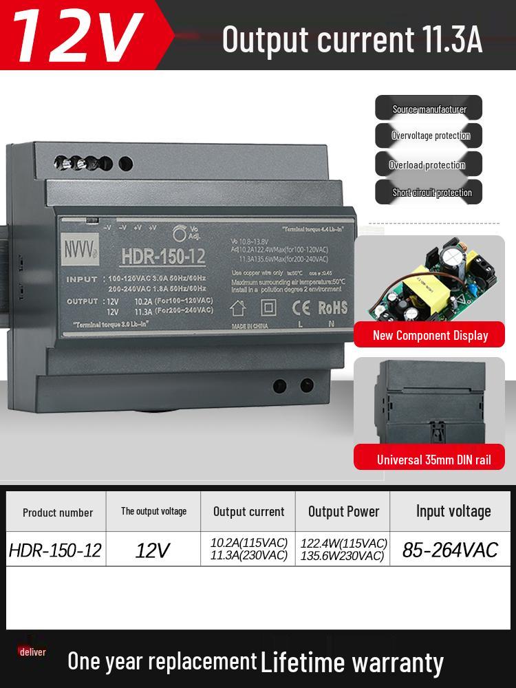 NVVV DIN Rail Switching Power Supply 220V To 12/24V DC Transformer DR/NDR/EDR Series