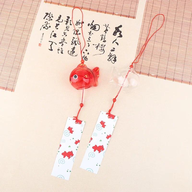 Fish Ornament Wind Chime Chimes Japanese Glass s Style Goldfish Garden Hanging 1PCS Outdoor Decor Pendant Furin Decorative