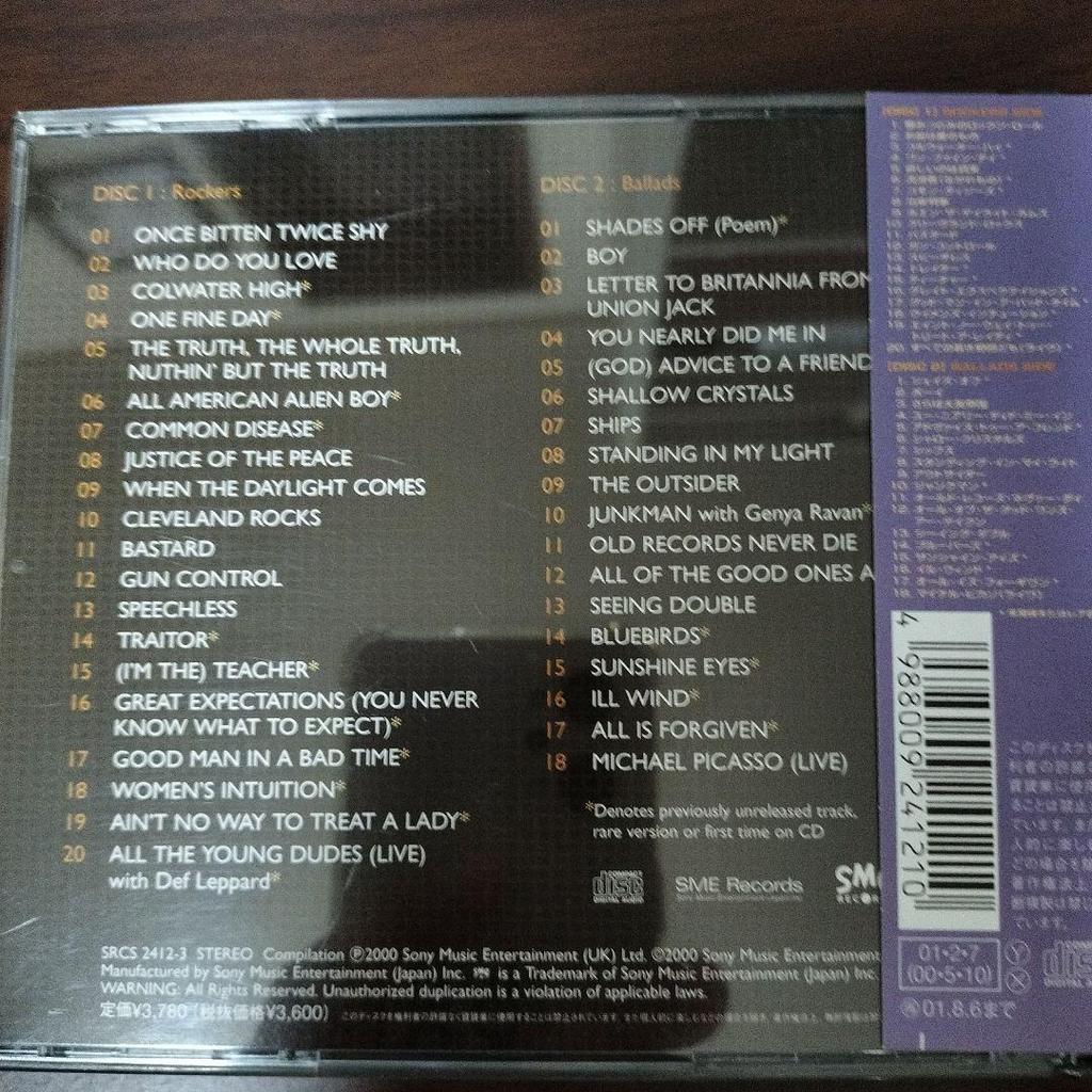 [GEBRAUCHT] Selten IAN HUNTER ONCE BITTEN TWICE SHY